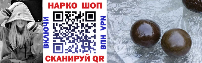 Купить закладку Ачхой-Мартан COCAIN  Меф мяу мяу  АМФ  СК  Марихуана  ГАШИШ 