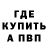 ГАШИШ VHQ Locky Akatsuke