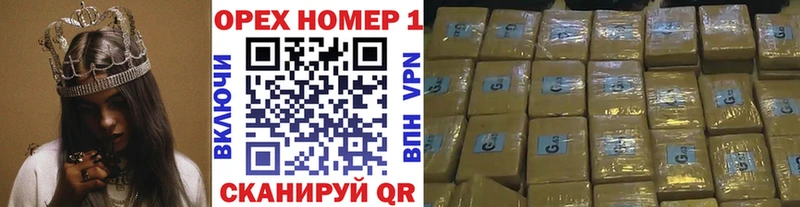 Cocaine Fish Scale  купить наркотики сайты  Ачхой-Мартан 