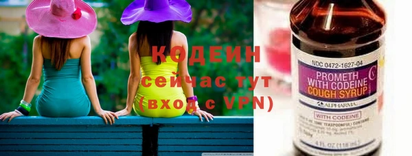 кокс Мегион