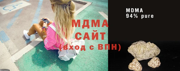 кокс Мегион