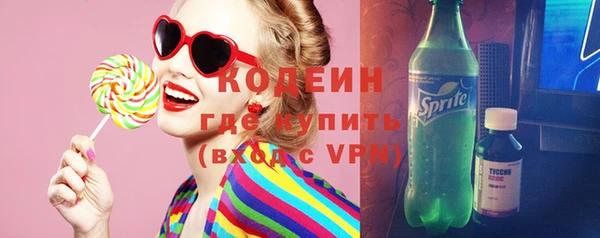 mix Медвежьегорск