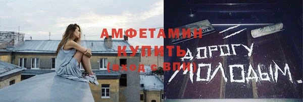 mix Медвежьегорск