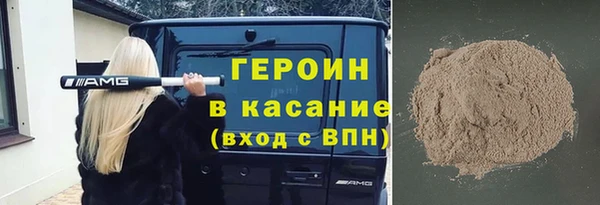 кокс Мегион