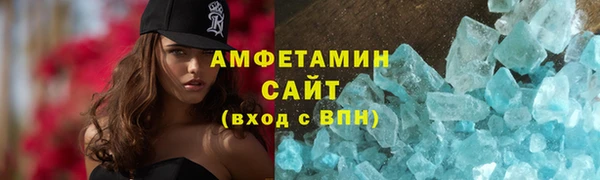 кокс Мегион