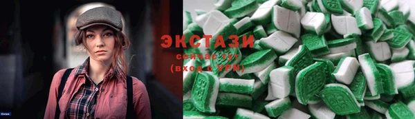 mix Медвежьегорск