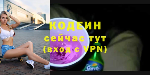 mix Медвежьегорск
