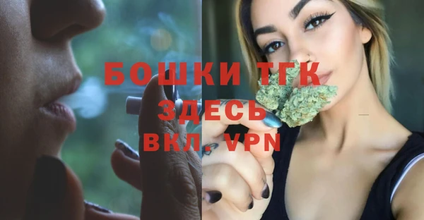 mix Медвежьегорск