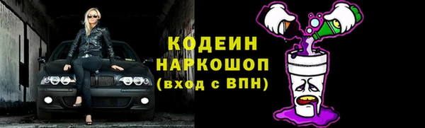 mix Медвежьегорск