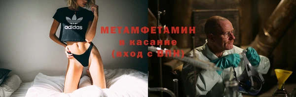 mix Медвежьегорск