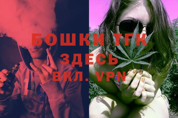 кокс Мегион
