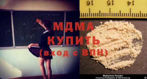 кокс Мегион