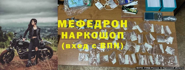 кокс Мегион