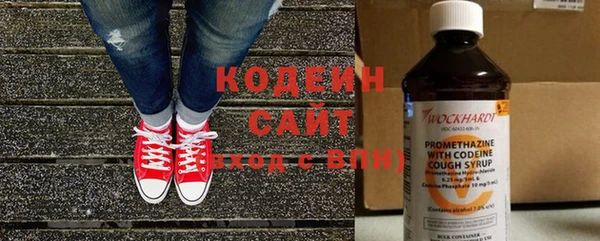 mix Медвежьегорск