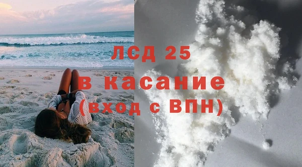mix Медвежьегорск