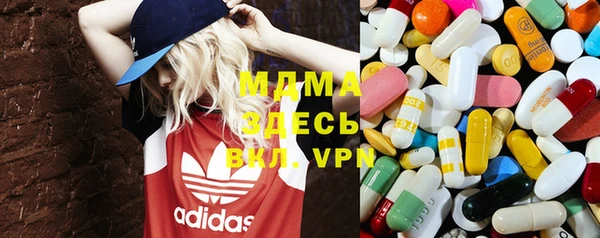 mix Медвежьегорск