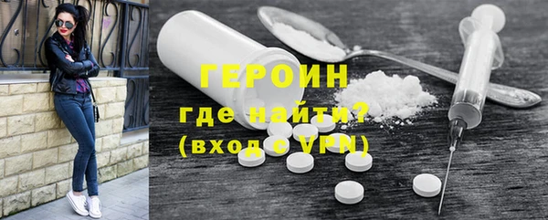 кокс Мегион