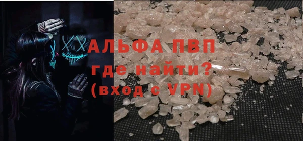кокс Мегион