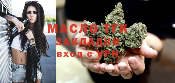 кокс Мегион