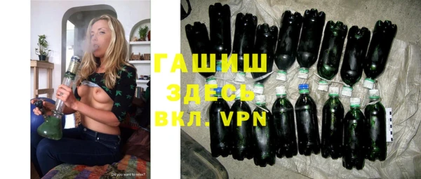 кокс Мегион