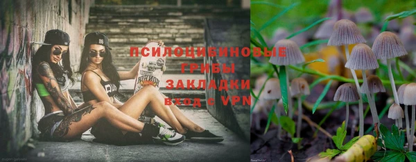 mix Медвежьегорск