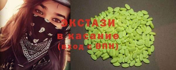 кокс Мегион