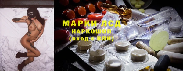 mix Медвежьегорск