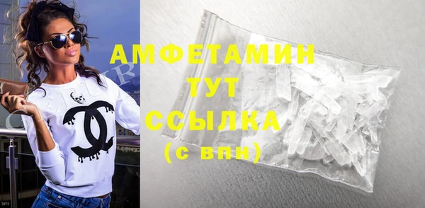 кокс Мегион