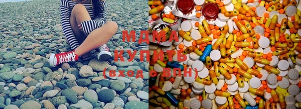 mix Медвежьегорск