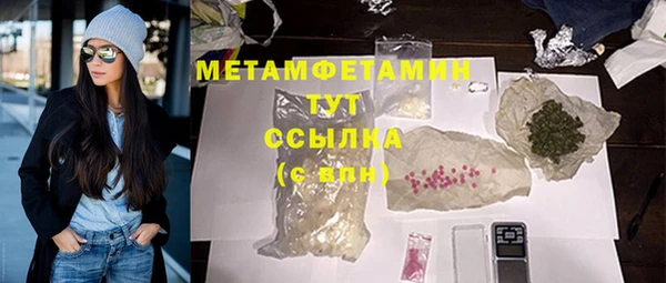 кокс Мегион